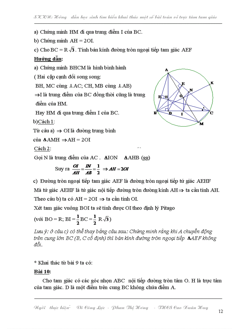 image for page Skkn toán 2009 2010