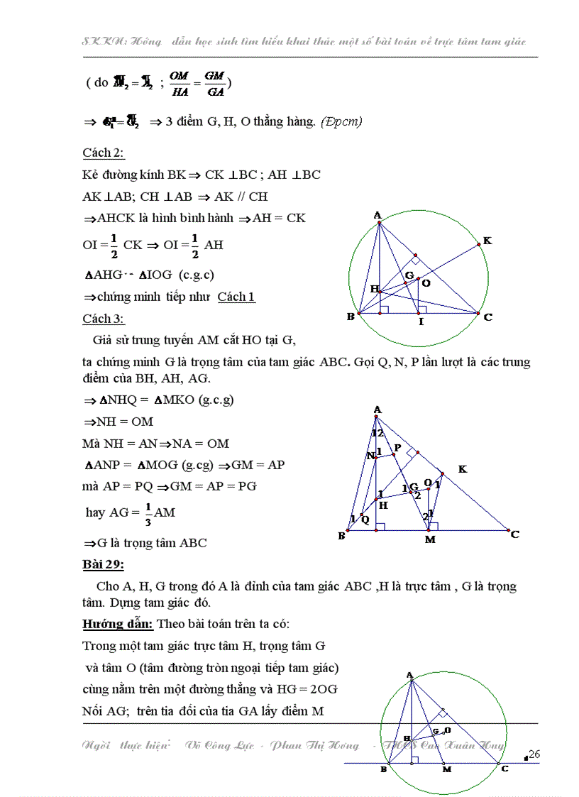 image for page Skkn toán 2009 2010
