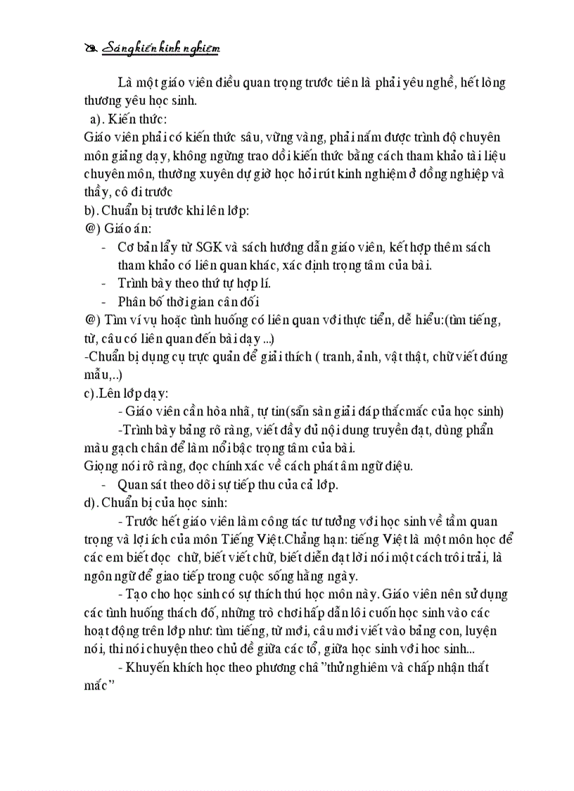 image for page Skkn tv