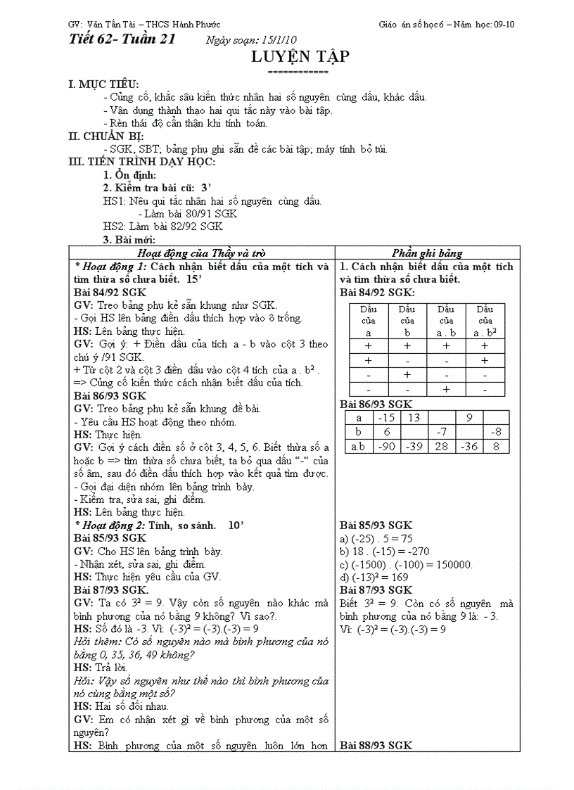 image for page So hoc 6