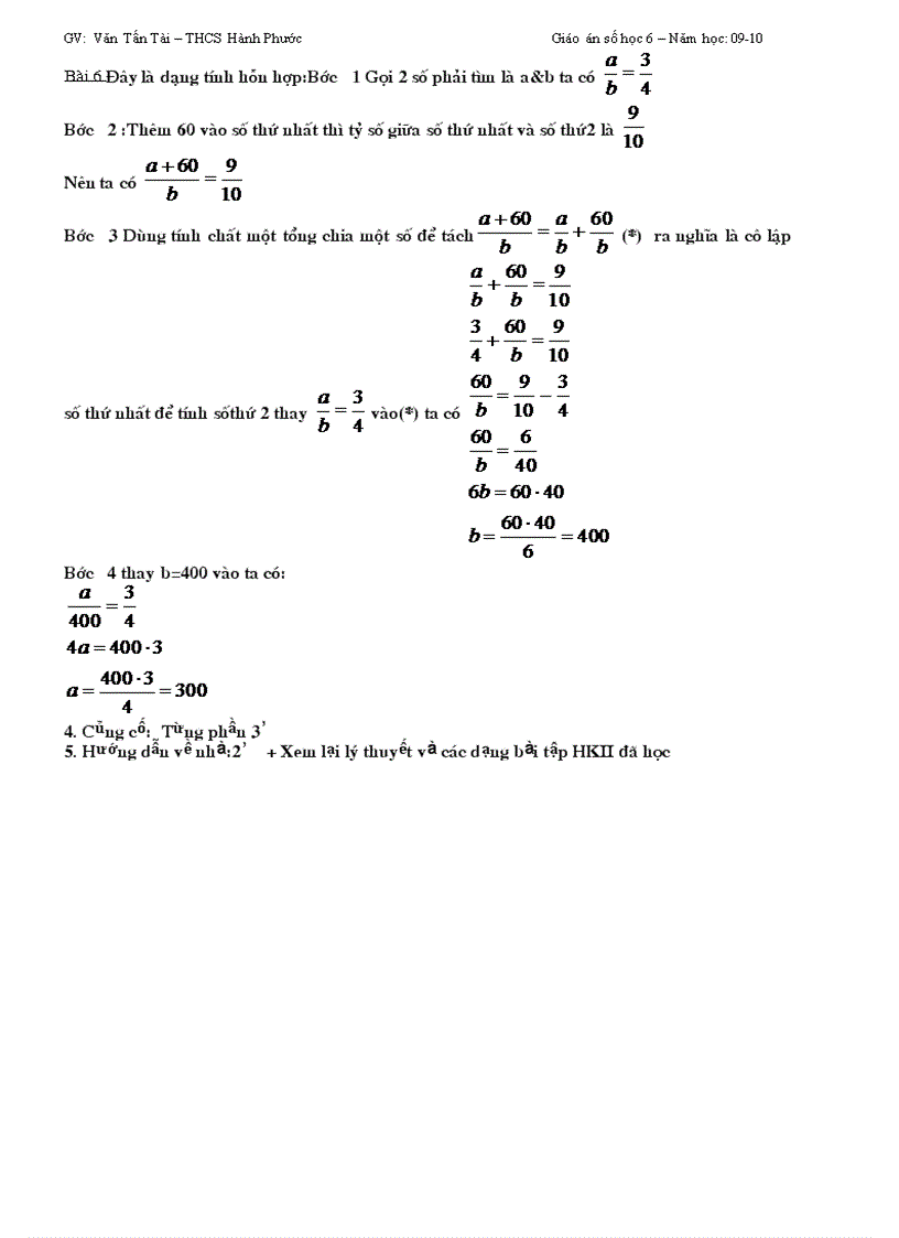 image for page So hoc 6