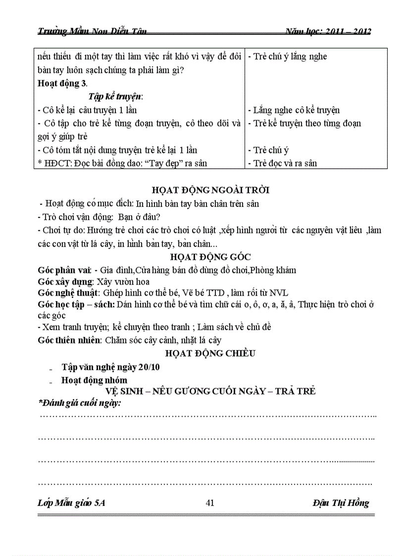 image for page Soan giao an chu de ban than