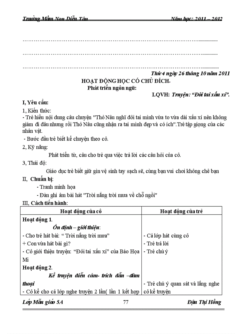 image for page Soan giao an chu de ban than