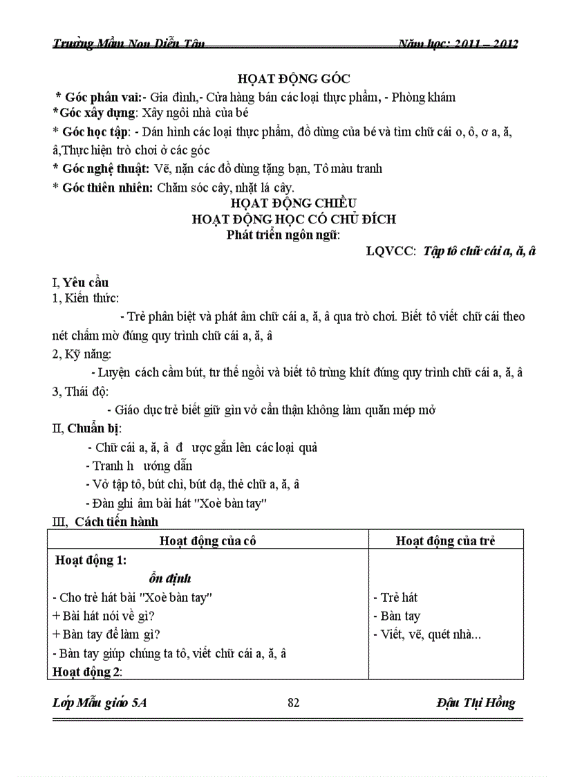 image for page Soan giao an chu de ban than