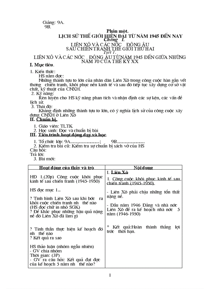 image for page Sử 9 từ tiết 1 32 st thamkhảo