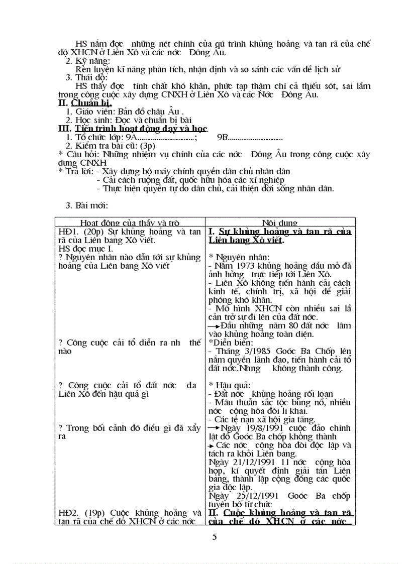 image for page Sử 9 từ tiết 1 32 st thamkhảo