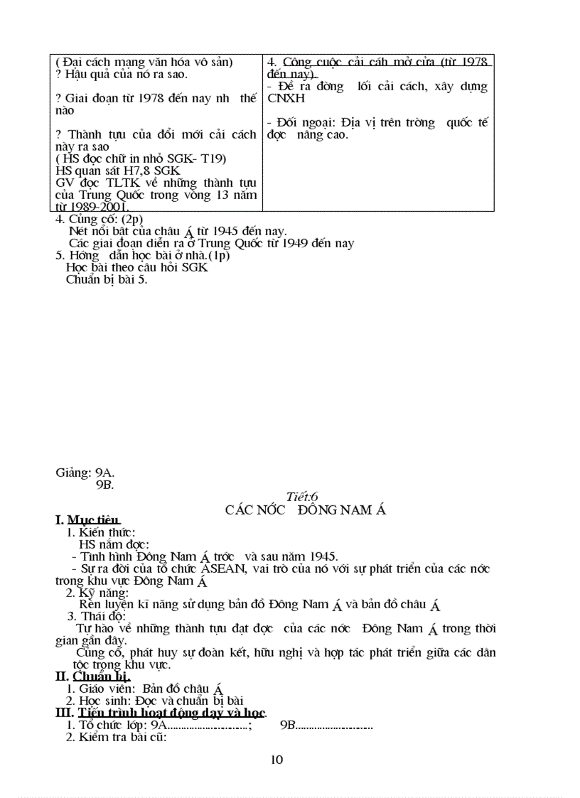 image for page Sử 9 từ tiết 1 32 st thamkhảo