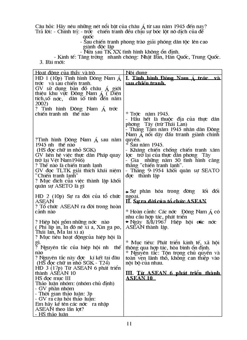 image for page Sử 9 từ tiết 1 32 st thamkhảo