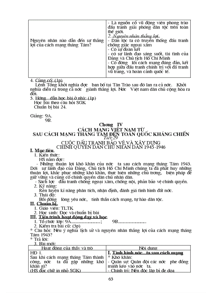 image for page Sử 9 từ tiết 1 32 st thamkhảo