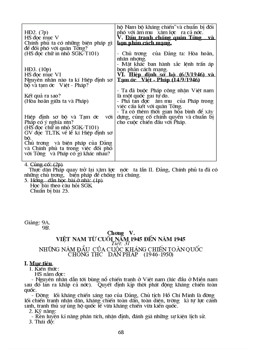 image for page Sử 9 từ tiết 1 32 st thamkhảo