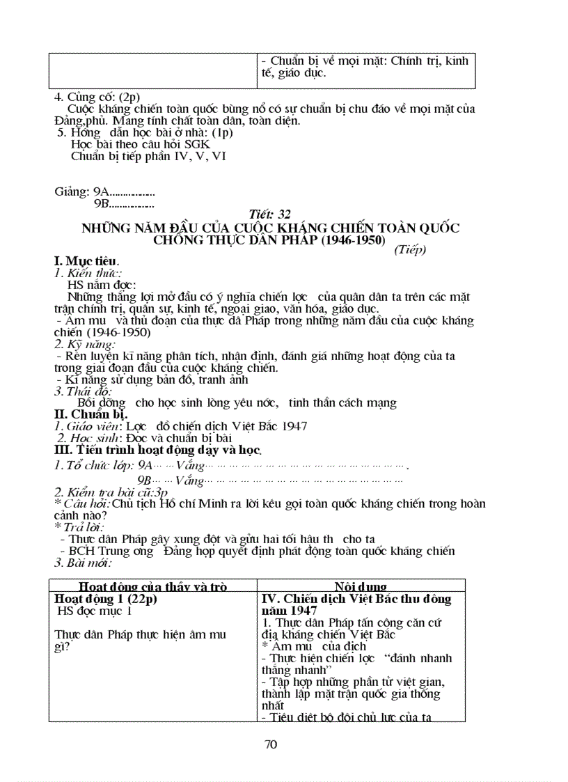 image for page Sử 9 từ tiết 1 32 st thamkhảo