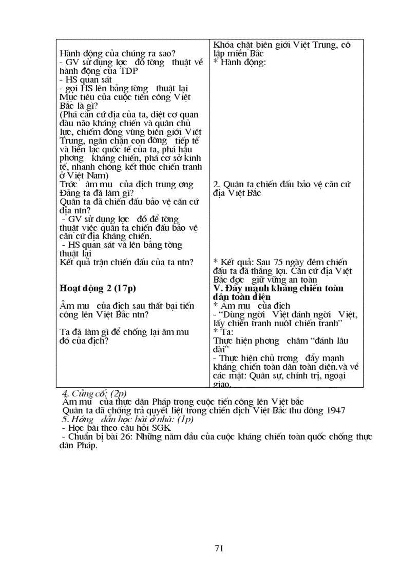 image for page Sử 9 từ tiết 1 32 st thamkhảo