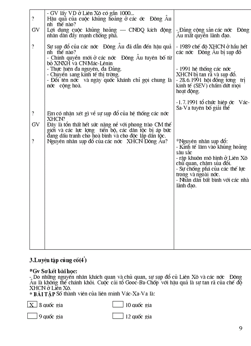 image for page Sử 9 1