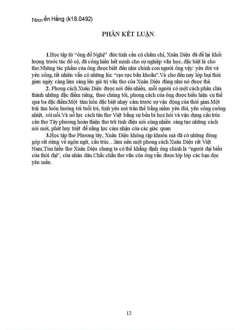 image for page Tác gia Xuân Diệu