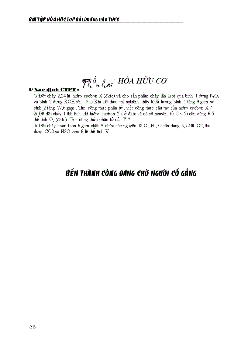 image for page Tai lieu mon HOA HOC