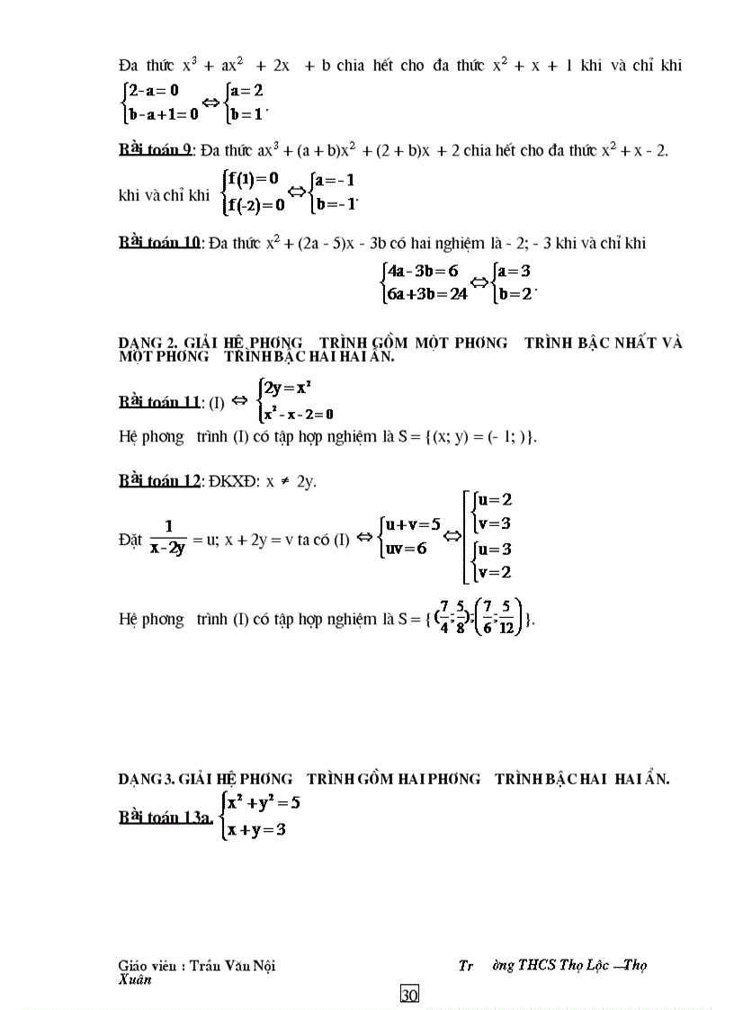 image for page Tài liệu ôn thi vào lớp 10 THPT