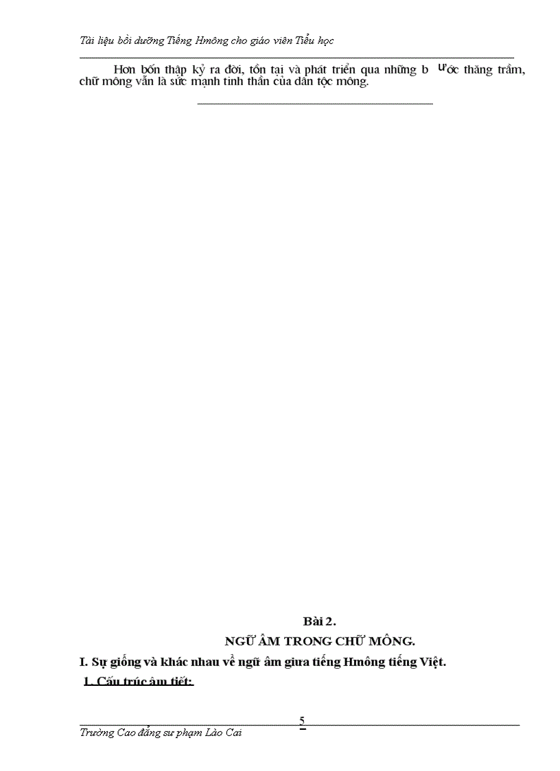 image for page Tài liệu tiếng Mông