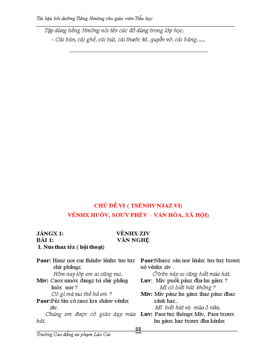 image for page Tài liệu tiếng Mông