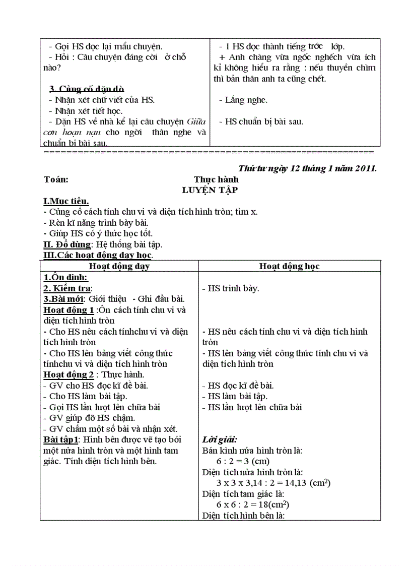 image for page Tăng buổi 5 T20
