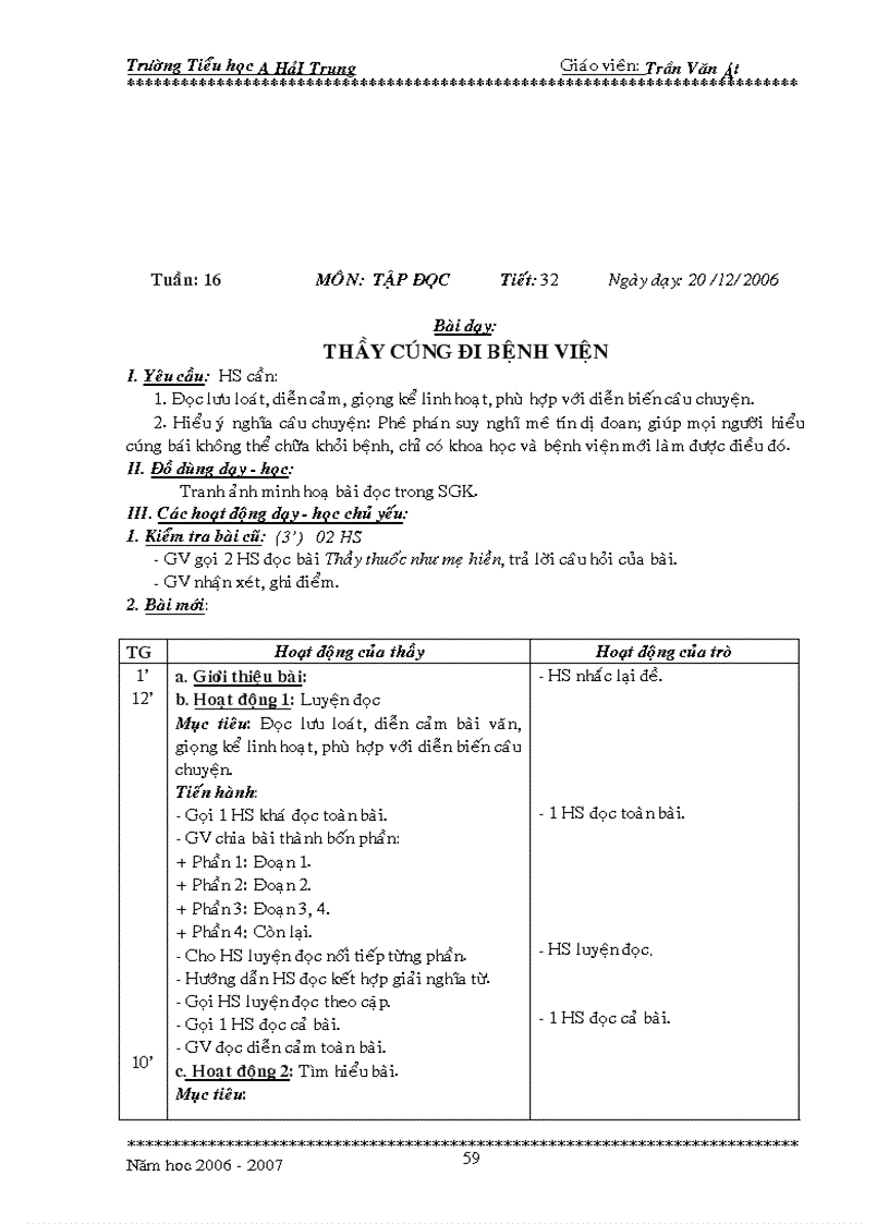image for page TẬP ĐỌC LỚP 5 toàn tập