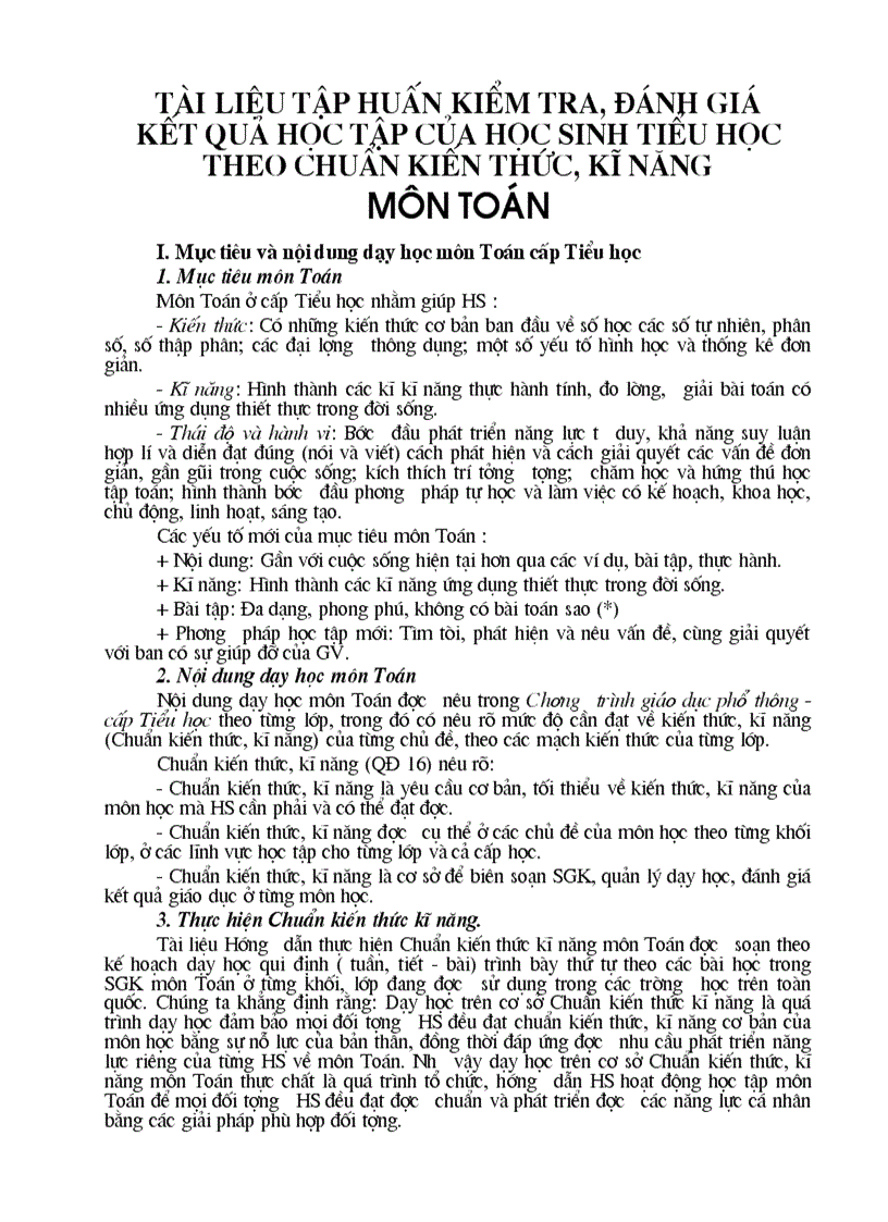 image for page Tap huan chuan KTKN