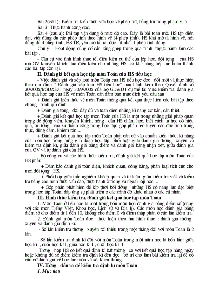 image for page Tap huan chuan KTKN