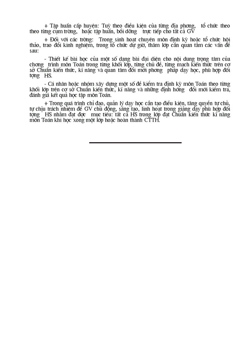 image for page Tap huan chuan KTKN