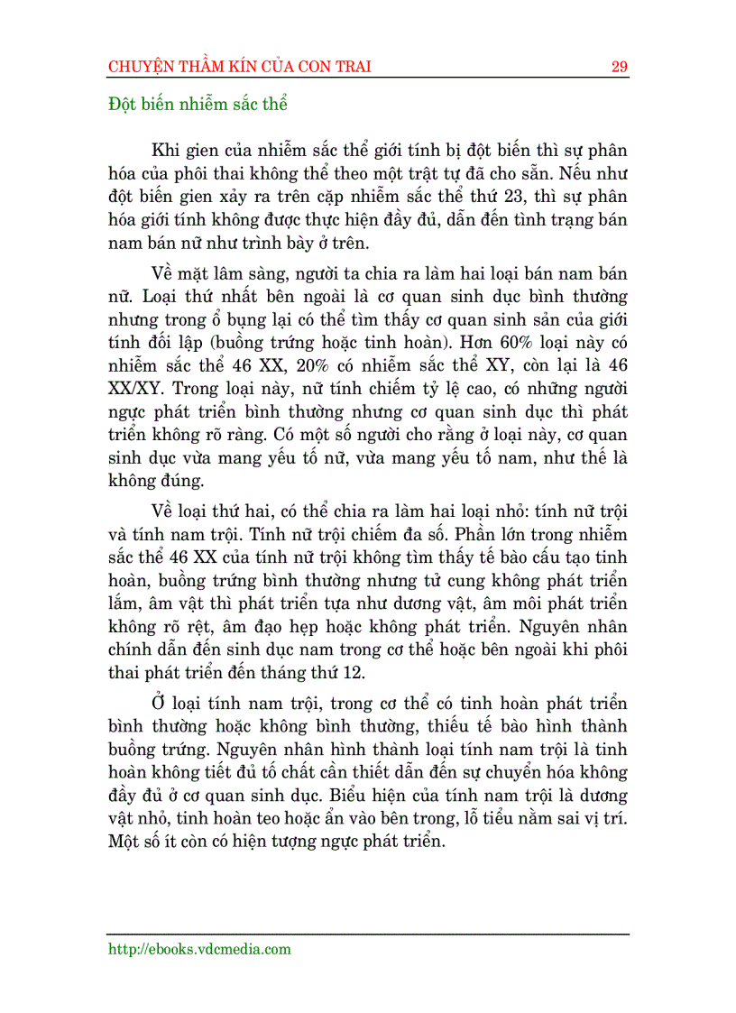 image for page Thầm kín biết hỏi ai