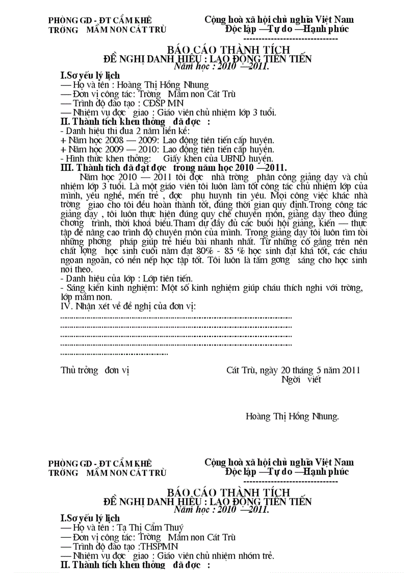 image for page Thành tích cá nhân