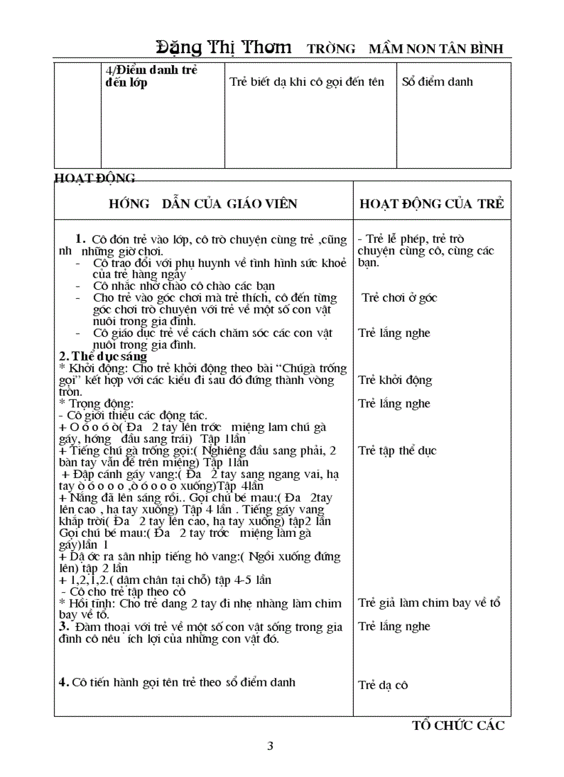 image for page The gioi dong vat 24 36 thang