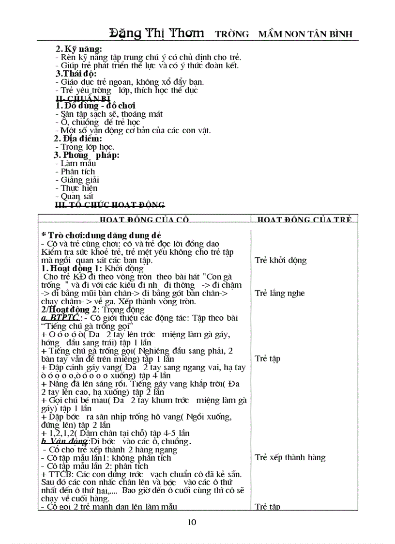 image for page The gioi dong vat 24 36 thang