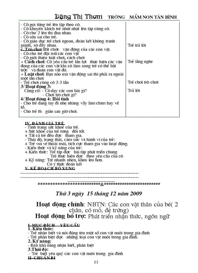 image for page The gioi dong vat 24 36 thang