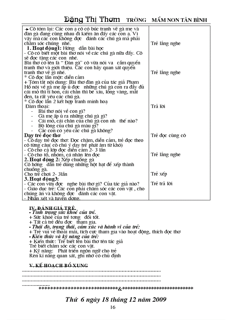 image for page The gioi dong vat 24 36 thang