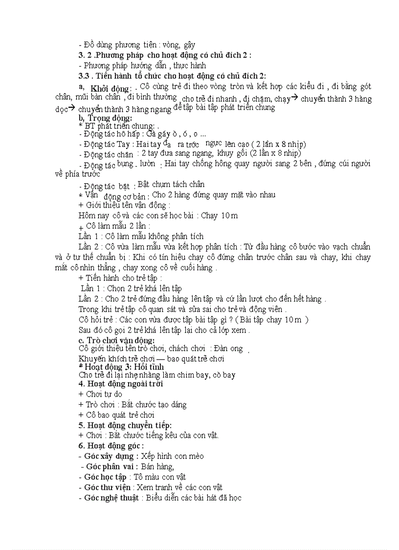 image for page The gioi dong vat 3 tuoi