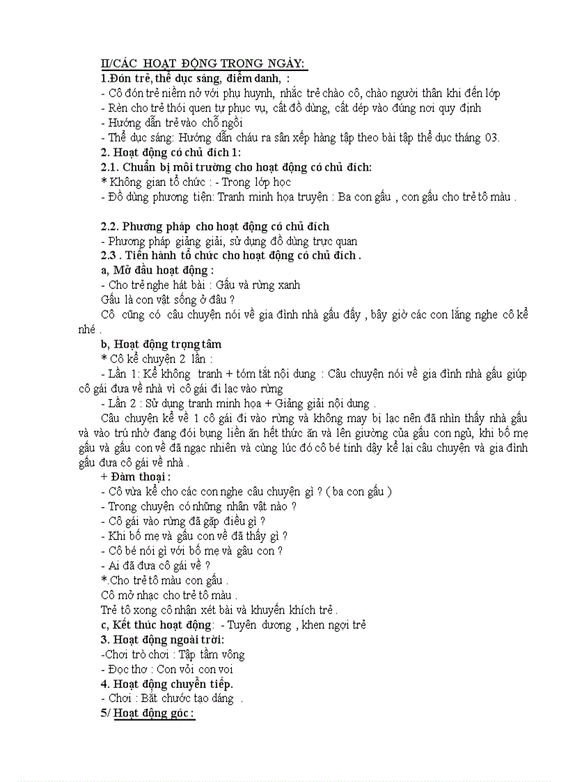 image for page The gioi dong vat 3 tuoi