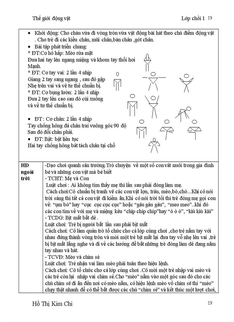 image for page Thế giới động vật gia đình