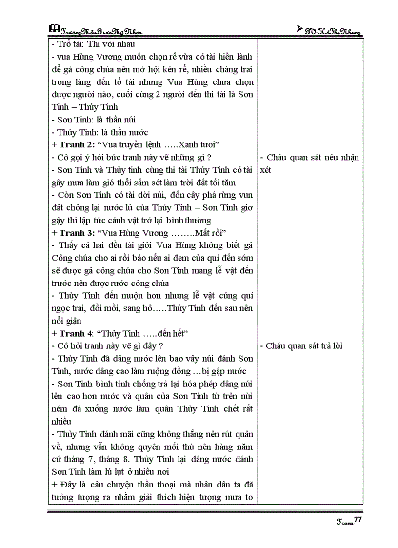 image for page The gioi dong vat tuan 3