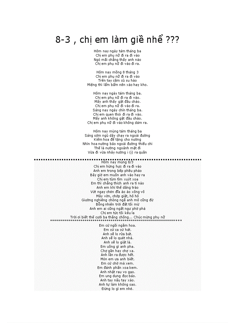 image for page Tho tang chi em