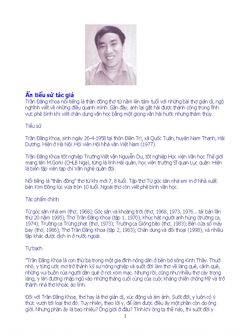 image for page Thơ Trần Đăng Khoa tập Góc sân và khoảng trời