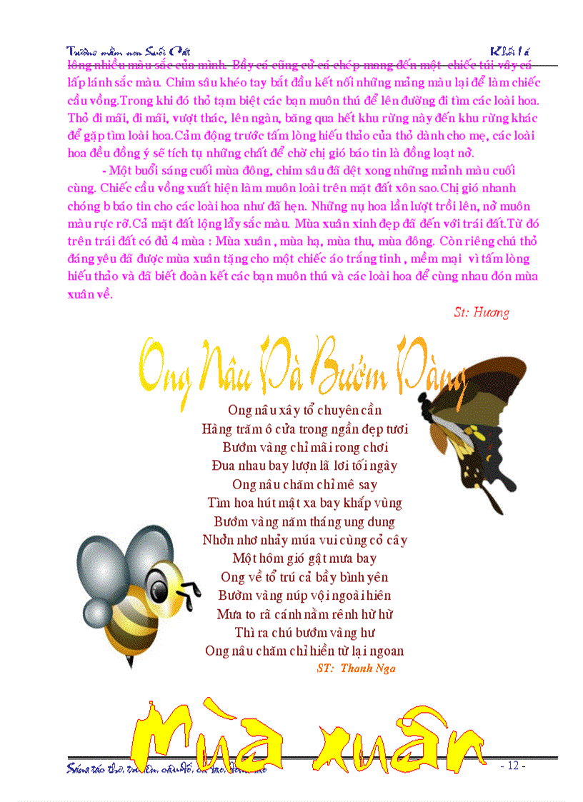 image for page Tho tu sang tac