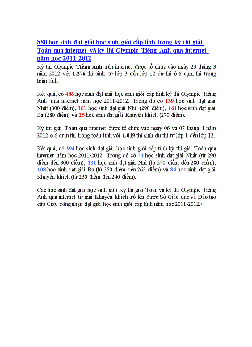 image for page Thông báo về các giải thi tiếng anh toán trên internet