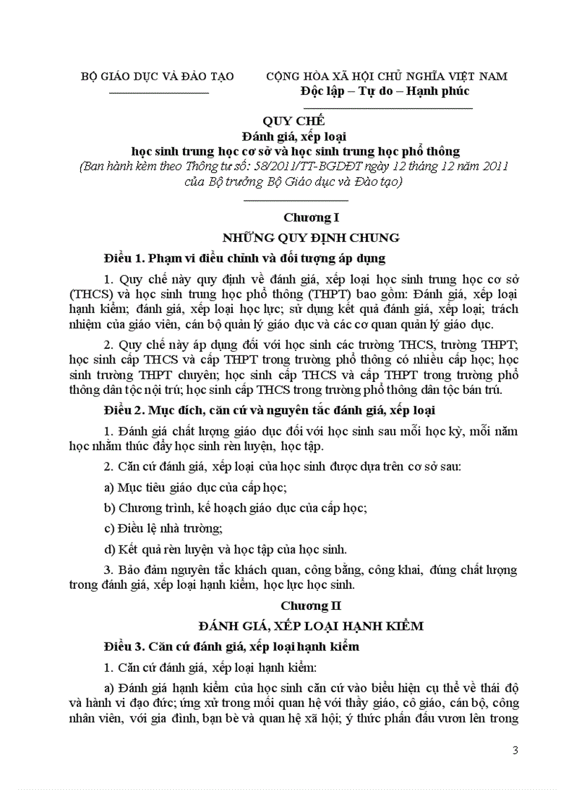 image for page Thông tư 58 của Bộ Giáo Dục