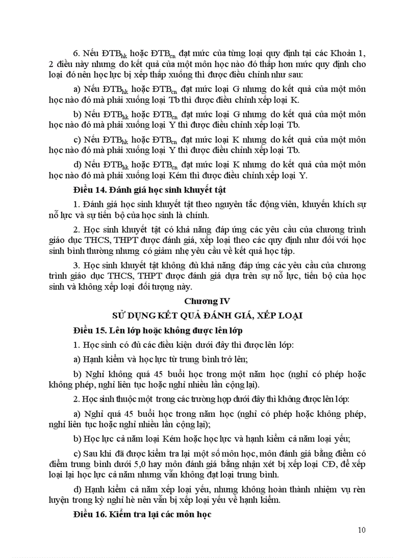 image for page Thông tư 58 của Bộ Giáo Dục