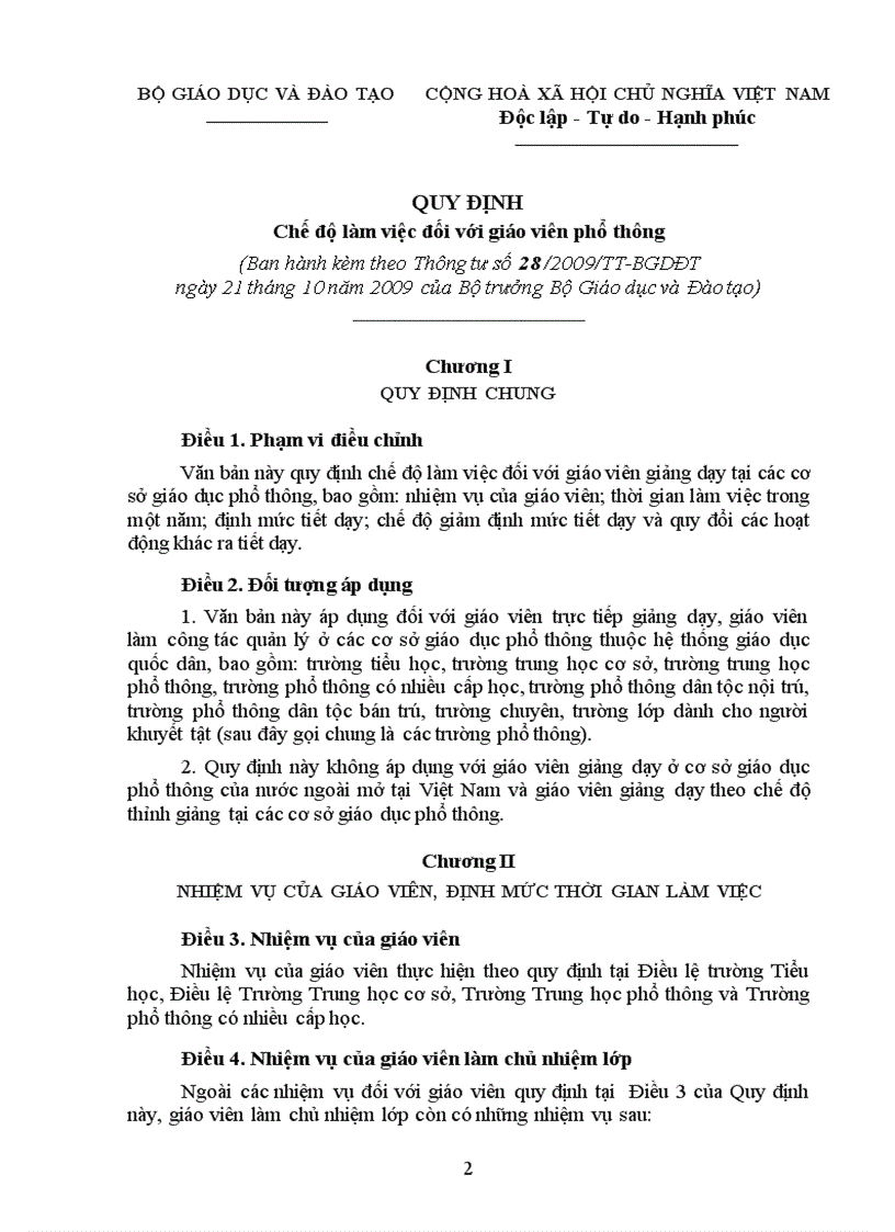 image for page Thông tư Ban hành Quy định về chế độ làm việc đối với giáo viên phổ thông