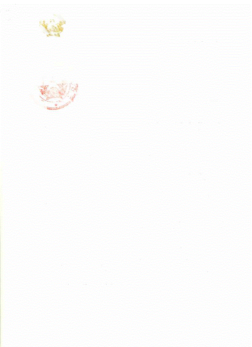 image for page Thư của Chủ tịch nước gửi các thầy giáo cô giáo CBVC ngành GD năm học mới 2010 2011