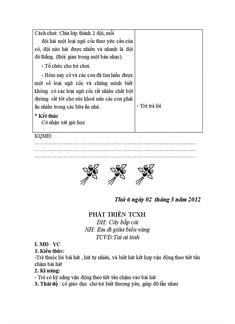 image for page Thuc vat cac loại ngũ cốc