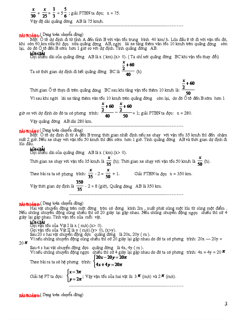 image for page Tich luy chuyen mon thang 4 2011