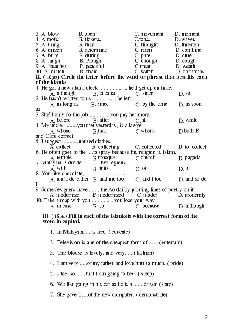 image for page Tích luỹ CM tháng 2 2010