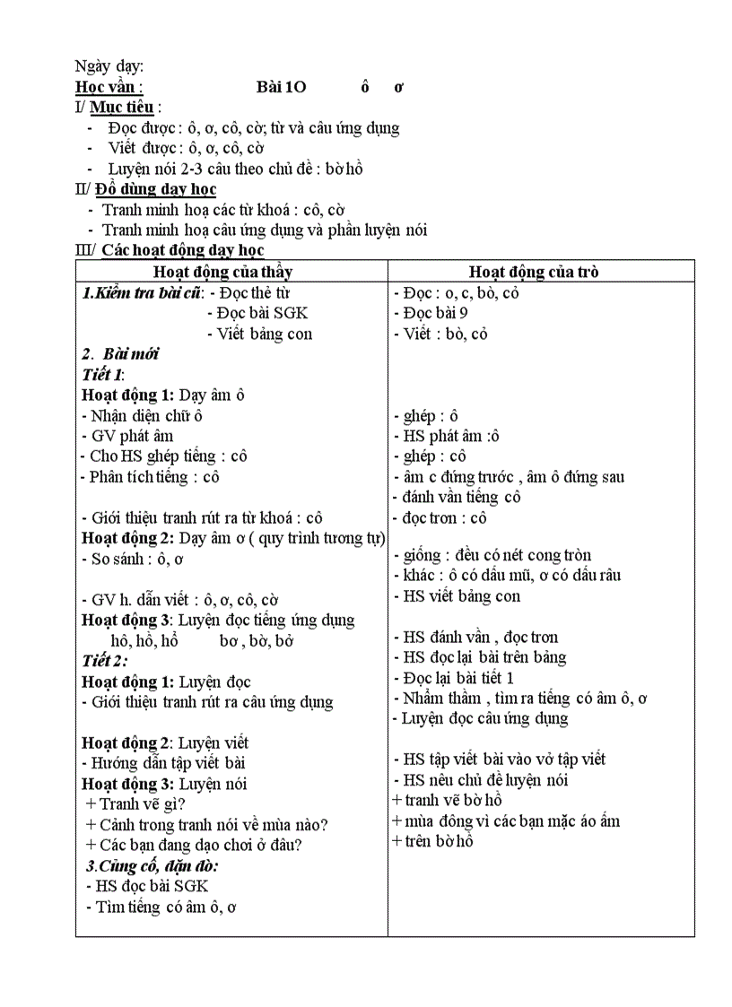 image for page Tiếng Việt 1 Tuần 3