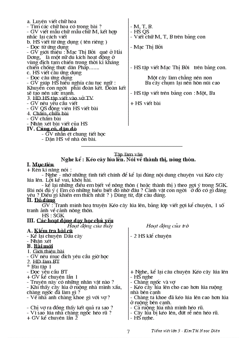 image for page Tiềng việt tuần 16 lớp 3 vn time